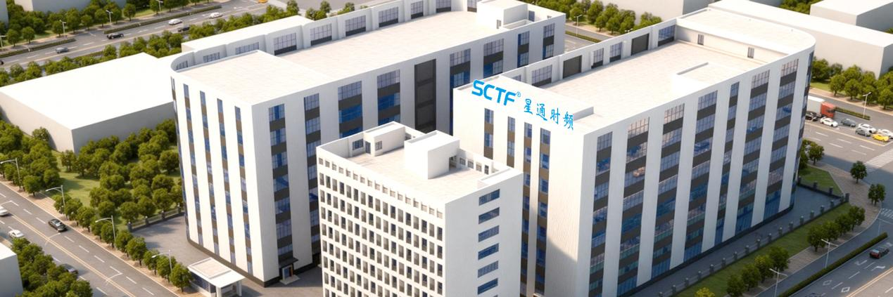 SCTF星通時頻 SCTF星通時頻